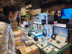 -扶光书店(中环店)