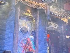 -红运火锅·中国名火锅·国风演绎(省体店)