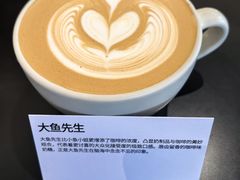 -fishtank鱼缸咖啡(三山街店)