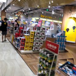 -孩子王(金茂汇店)
