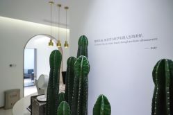 -Dr.U博士医疗美容医院
