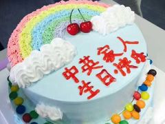 -喜社·面包·甜品·蛋糕(燕山店)