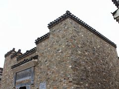 -三河古镇-孙立人故居