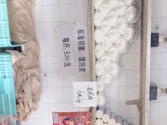 -华良切面店(航建大楼店)