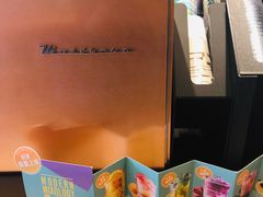 -星巴克(北京广渠门名敦道店)