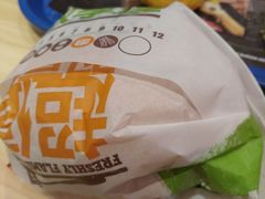 -汉堡王(洛阳王府井店)