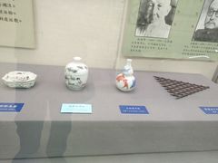 -北京中医药大学-中医药博物馆