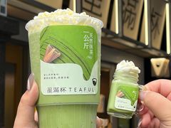 -星满杯TEAFUL(罗湖东门店)