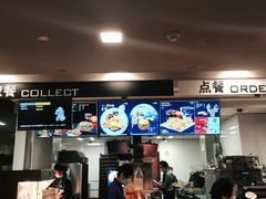 -麦当劳(百利广场店)