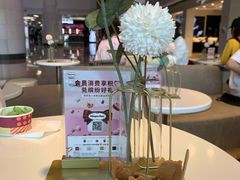 -哈根达斯(天河城店)