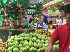 番石榴-广百家超市(大东海店)