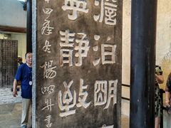 -白帝城·瞿塘峡景区