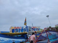 -华夏文旅海洋公园