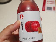 -喜家德虾仁水饺(艺汇家店)