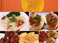 -城一锅涮烤羊蝎子·烤串