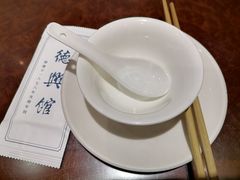 -德兴馆(广东路总店)