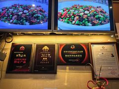 -芳芳私房菜·精做淮扬菜(承德路店)