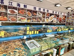 -粤盛海鲜平价店(洛溪食街店)