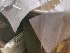 -小泉居(水坑尾店 )