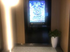 -深影国际影城(学院南路店CGS中国巨幕店)