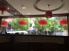 -北京小肠陈饭庄(方庄店)