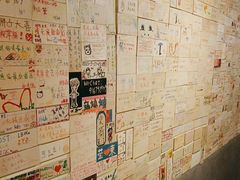 -203密室逃脱(朝阳大悦城1店)