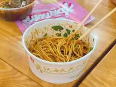 -四季美汤包(户部巷店)