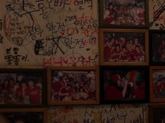 -包装马车·韩国料理·포장마차