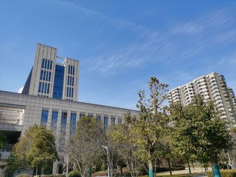 淮安区政府大楼