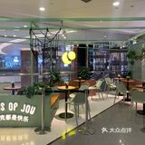 魔都冰激凌天花板Luneurs跨江来到浦东陆家嘴！