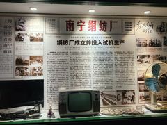 -百益上河城
