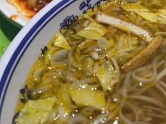 -令氏家外家周秦食府(高新店)