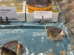 -都恩客(高岛屋百货店)