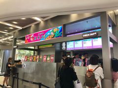 门面-LELECHA乐乐茶(新街口大洋店)