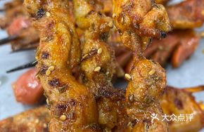 Honey Glazed Chicken Skewers