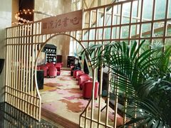 -诸暨耀江开元名都大酒店