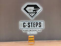 -G-STEPS舞蹈工作室