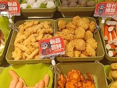 -天府国麻辣香锅(悦荟广场店)