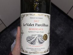 -1919酒类直供(关山路店)