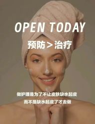 -名发世家烫染