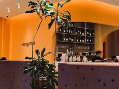 -美泰·Mangothai·清迈云街(天空之城店)