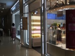 门面-好利来(熙地港店)