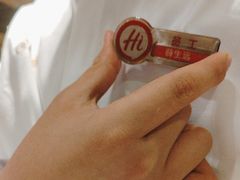 -海底捞火锅(南京红山常发广场店)