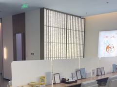 -长风拨筋养身(天街店)