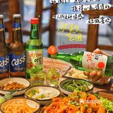多少次来中关村就为喝这口李圣经流星同款烧酒❗❗
