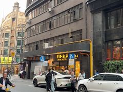-国际饭店·帆声西饼屋(黄河路店)