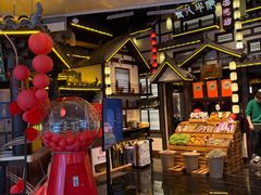 -重八牛府之小有名气(大望路店)