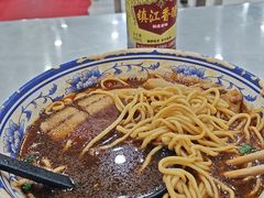 -易记皮肚面(明瓦廊店)