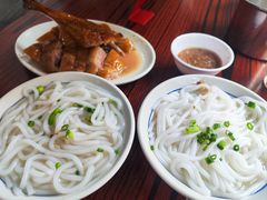 -凌舍好烧鹅(中山路店)