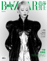 -变画·发型STUDIO